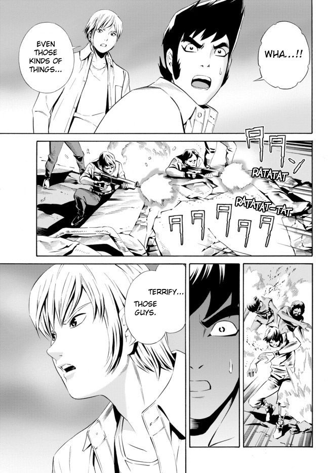 Cyborg 009 vs Devilman: Breakdown Chapter 4 page 17 - Chapter 4 : Act 2 - Offense and Defense part 2