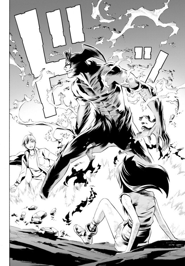 Cyborg 009 vs Devilman: Breakdown Chapter 4 page 20 - Chapter 4 : Act 2 - Offense and Defense part 2