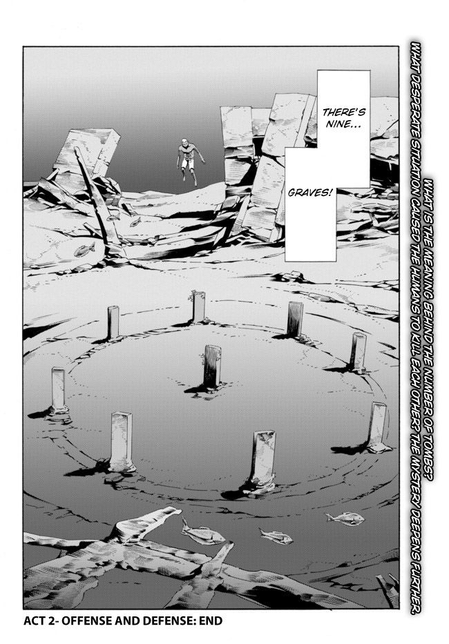 Cyborg 009 vs Devilman: Breakdown Chapter 4 page 22 - Chapter 4 : Act 2 - Offense and Defense part 2