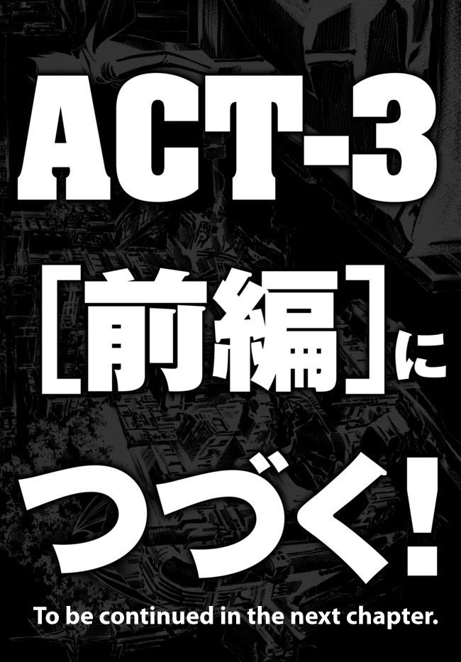 Cyborg 009 vs Devilman: Breakdown Chapter 4 page 23 - Chapter 4 : Act 2 - Offense and Defense part 2