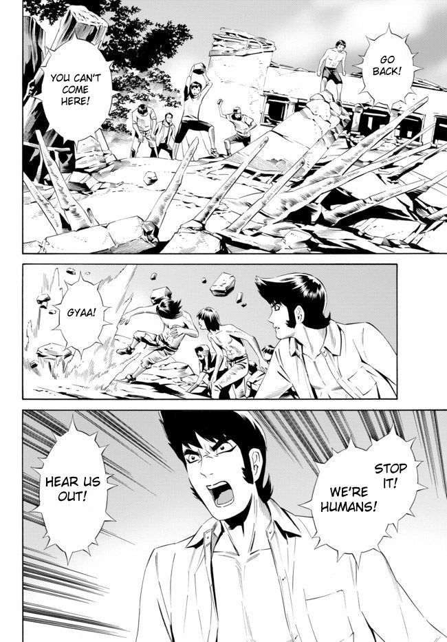 Cyborg 009 vs Devilman: Breakdown Chapter 4 page 7 - Chapter 4 : Act 2 - Offense and Defense part 2