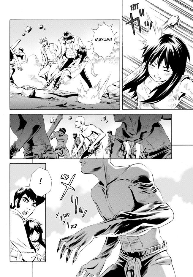 Cyborg 009 vs Devilman: Breakdown Chapter 4 page 9 - Chapter 4 : Act 2 - Offense and Defense part 2