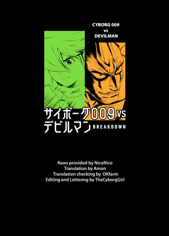 Cyborg 009 vs Devilman: Breakdown Chapter 5 page 1 - Chapter 5 : Act 3 - Encounter part 1