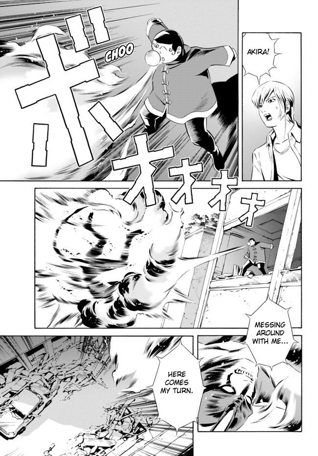 Cyborg 009 vs Devilman: Breakdown Chapter 5 page 13 - Chapter 5 : Act 3 - Encounter part 1
