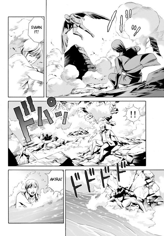 Cyborg 009 vs Devilman: Breakdown Chapter 5 page 20 - Chapter 5 : Act 3 - Encounter part 1