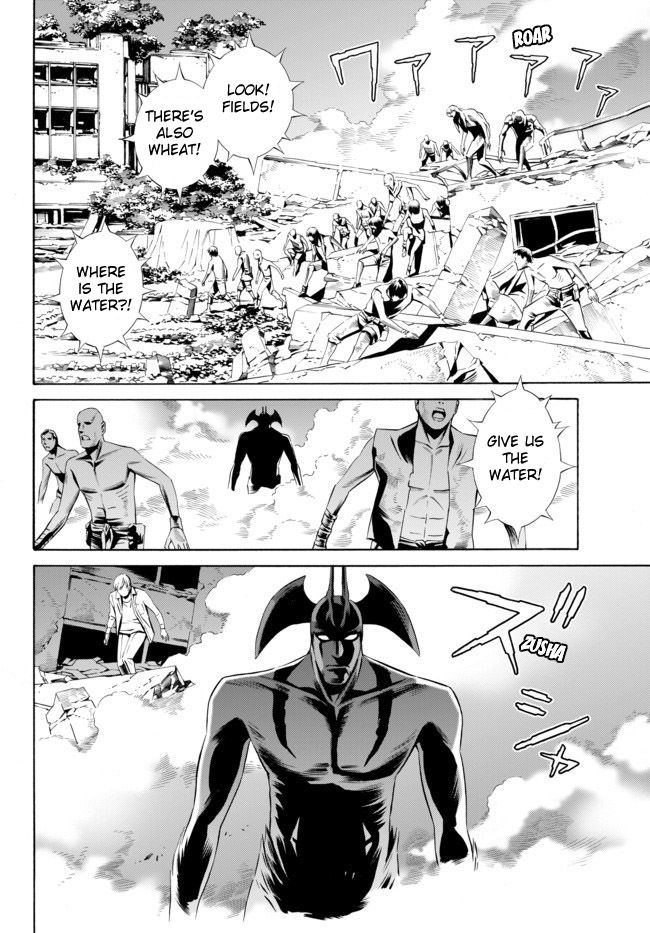 Cyborg 009 vs Devilman: Breakdown Chapter 5 page 4 - Chapter 5 : Act 3 - Encounter part 1
