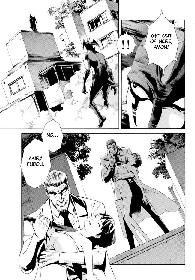 Cyborg 009 vs Devilman: Breakdown Chapter 5 page 5 - Chapter 5 : Act 3 - Encounter part 1