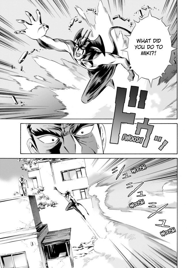 Cyborg 009 vs Devilman: Breakdown Chapter 5 page 7 - Chapter 5 : Act 3 - Encounter part 1