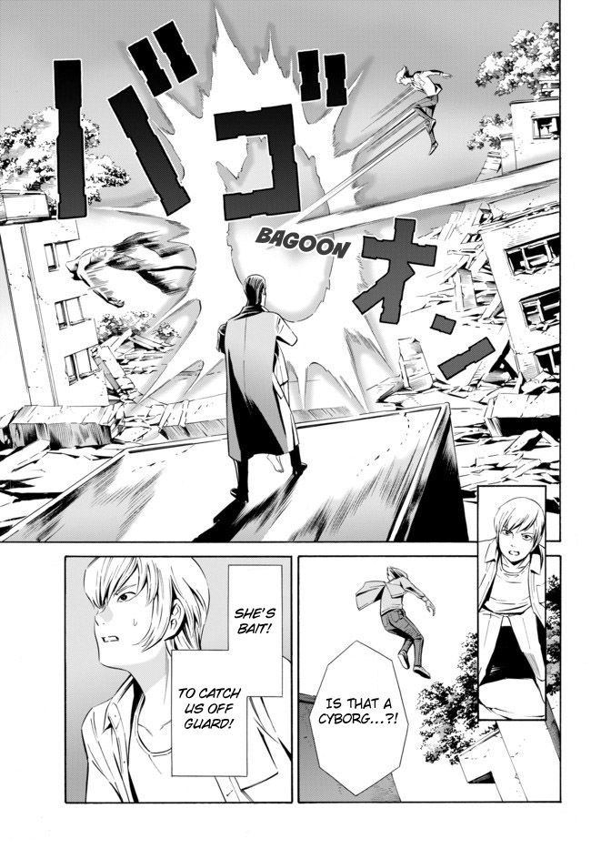 Cyborg 009 vs Devilman: Breakdown Chapter 5 page 9 - Chapter 5 : Act 3 - Encounter part 1