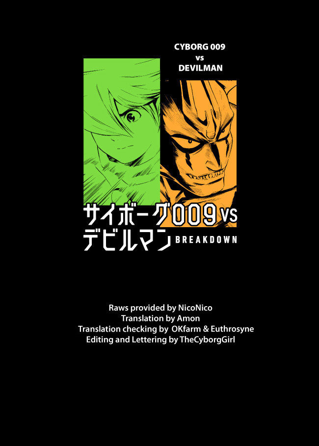 Cyborg 009 vs Devilman: Breakdown Chapter 6 page 1 - Chapter 6 : Act 3 - Encounter part 2