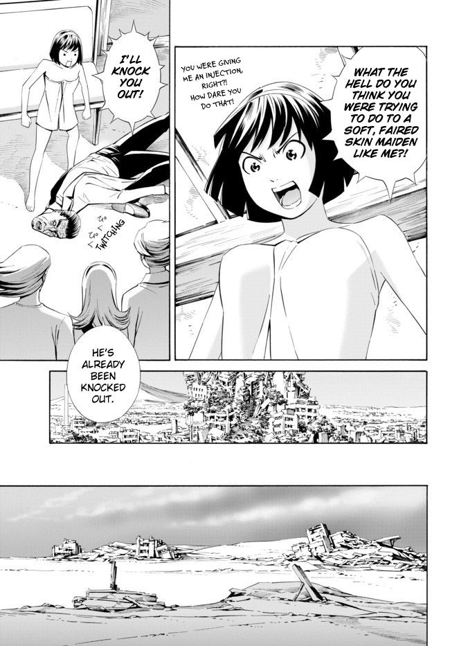 Cyborg 009 vs Devilman: Breakdown Chapter 6 page 12 - Chapter 6 : Act 3 - Encounter part 2