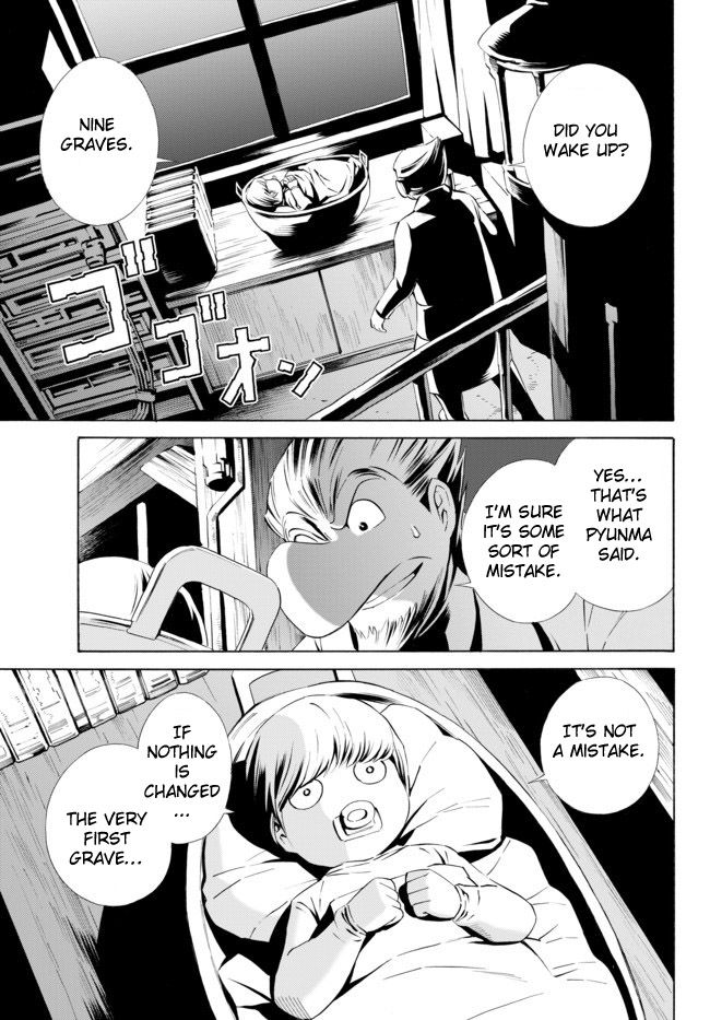 Cyborg 009 vs Devilman: Breakdown Chapter 6 page 20 - Chapter 6 : Act 3 - Encounter part 2
