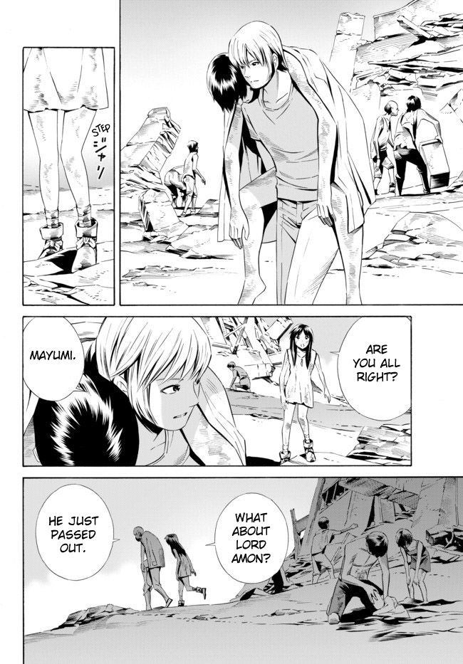 Cyborg 009 vs Devilman: Breakdown Chapter 6 page 5 - Chapter 6 : Act 3 - Encounter part 2