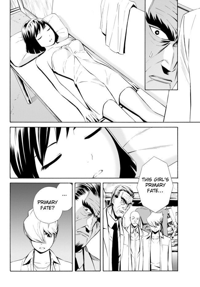 Cyborg 009 vs Devilman: Breakdown Chapter 6 page 9 - Chapter 6 : Act 3 - Encounter part 2