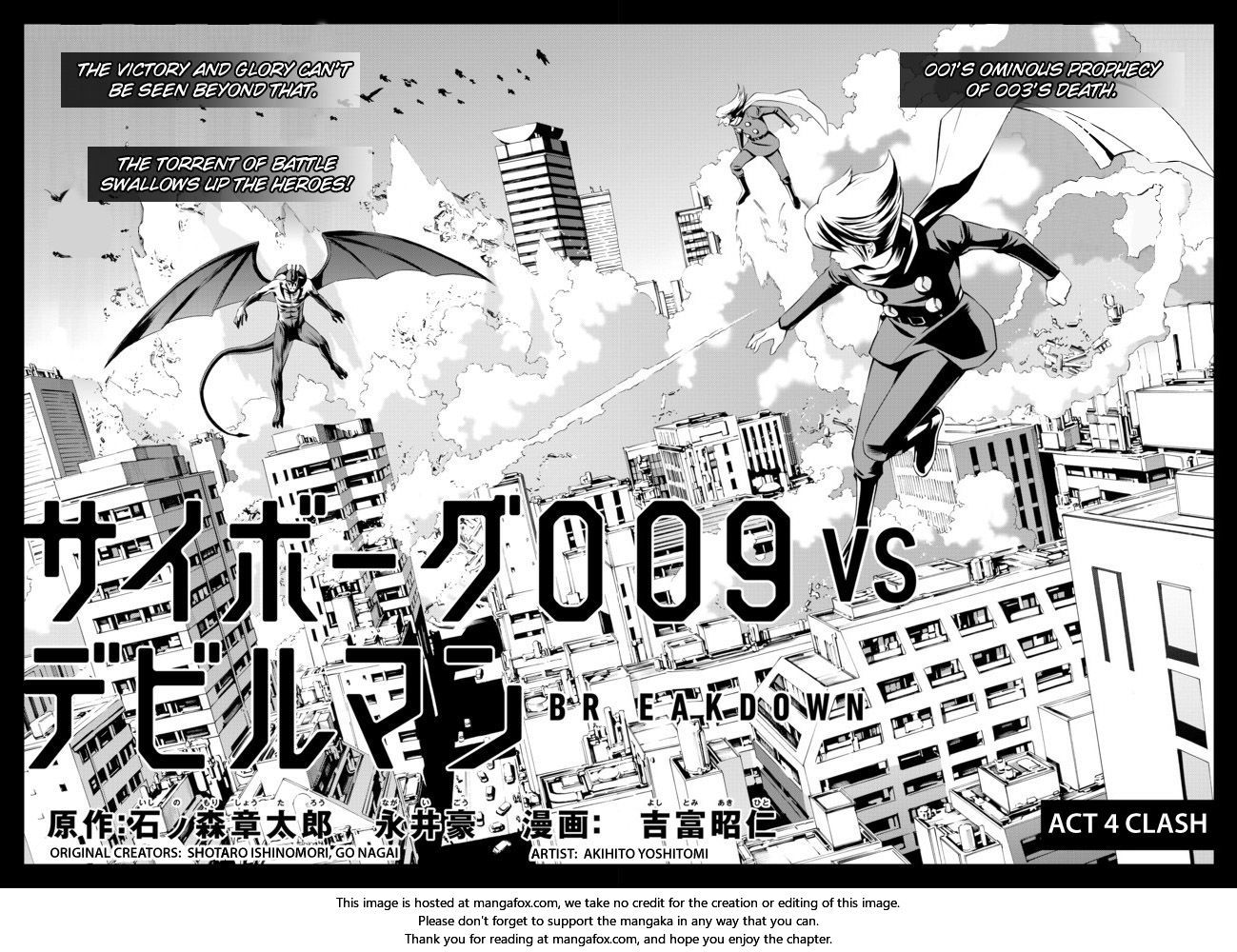 Cyborg 009 vs Devilman: Breakdown Chapter 7 page 3 - Chapter 7 : Act 4 - Clash part 1