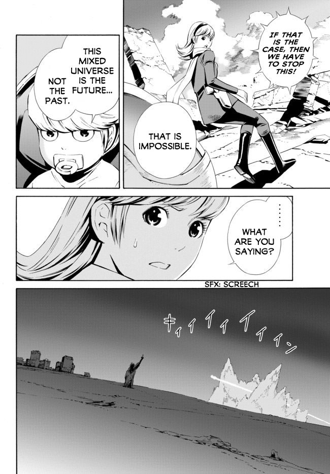 Cyborg 009 vs Devilman: Breakdown Chapter 8 page 11 - Chapter 8 : ACT 4 - CLASH