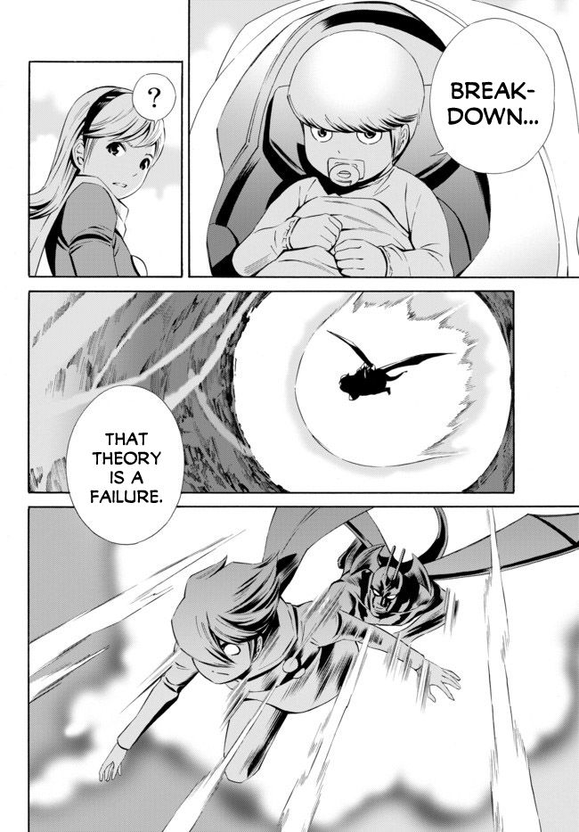Cyborg 009 vs Devilman: Breakdown Chapter 8 page 15 - Chapter 8 : ACT 4 - CLASH