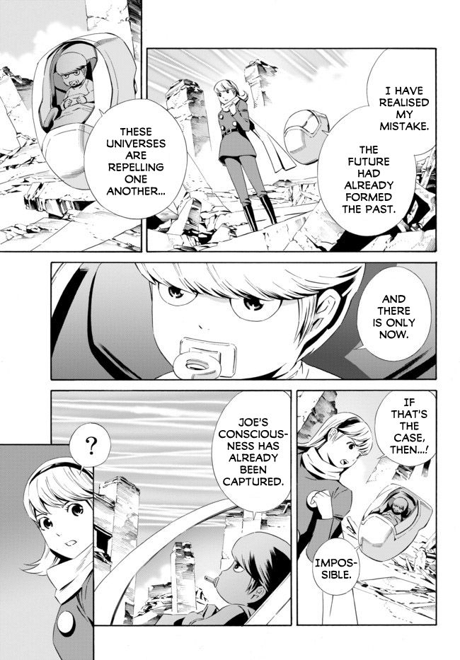 Cyborg 009 vs Devilman: Breakdown Chapter 8 page 18 - Chapter 8 : ACT 4 - CLASH