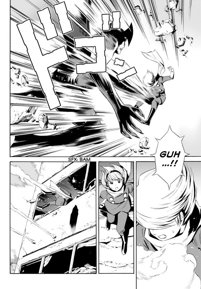 Cyborg 009 vs Devilman: Breakdown Chapter 8 page 5 - Chapter 8 : ACT 4 - CLASH