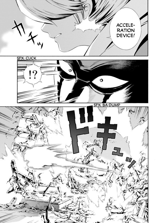 Cyborg 009 vs Devilman: Breakdown Chapter 8 page 8 - Chapter 8 : ACT 4 - CLASH