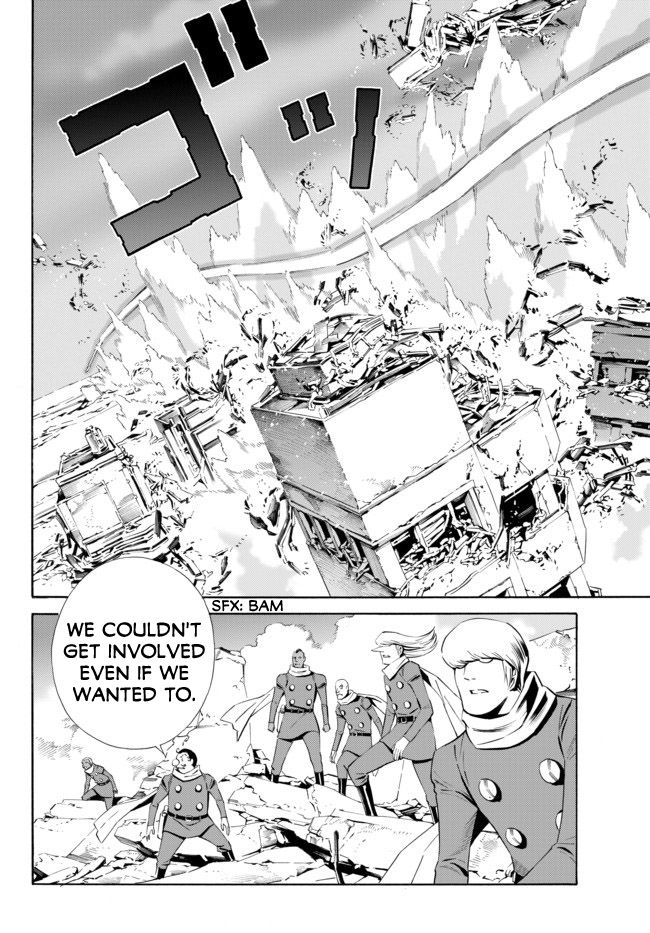 Cyborg 009 vs Devilman: Breakdown Chapter 8 page 9 - Chapter 8 : ACT 4 - CLASH