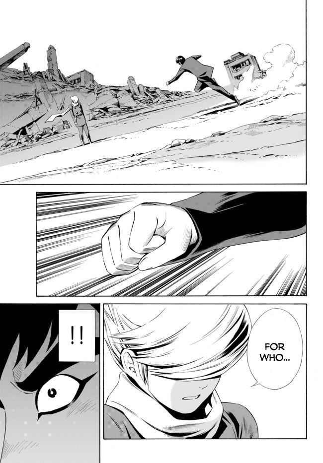 Cyborg 009 vs Devilman: Breakdown Chapter 9 page 13 - Chapter 9 : Act 5 - Fusion