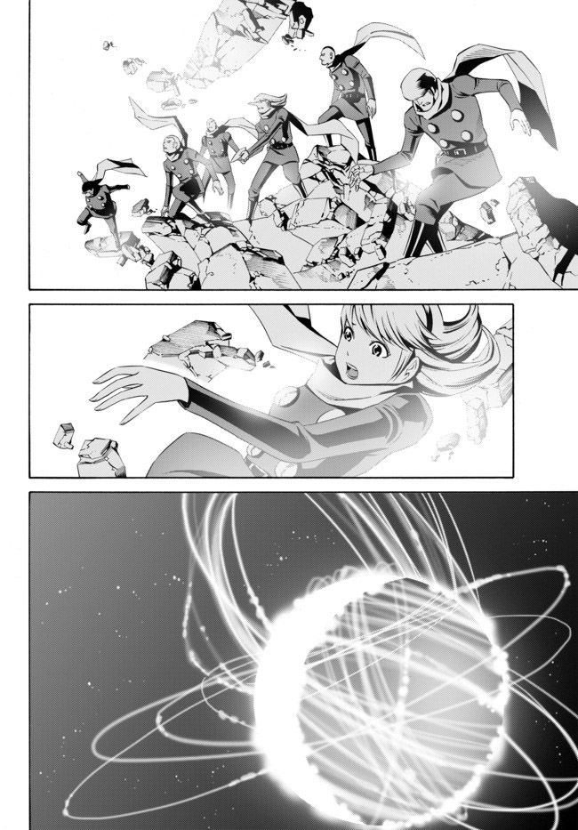 Cyborg 009 vs Devilman: Breakdown Chapter 9 page 3 - Chapter 9 : Act 5 - Fusion