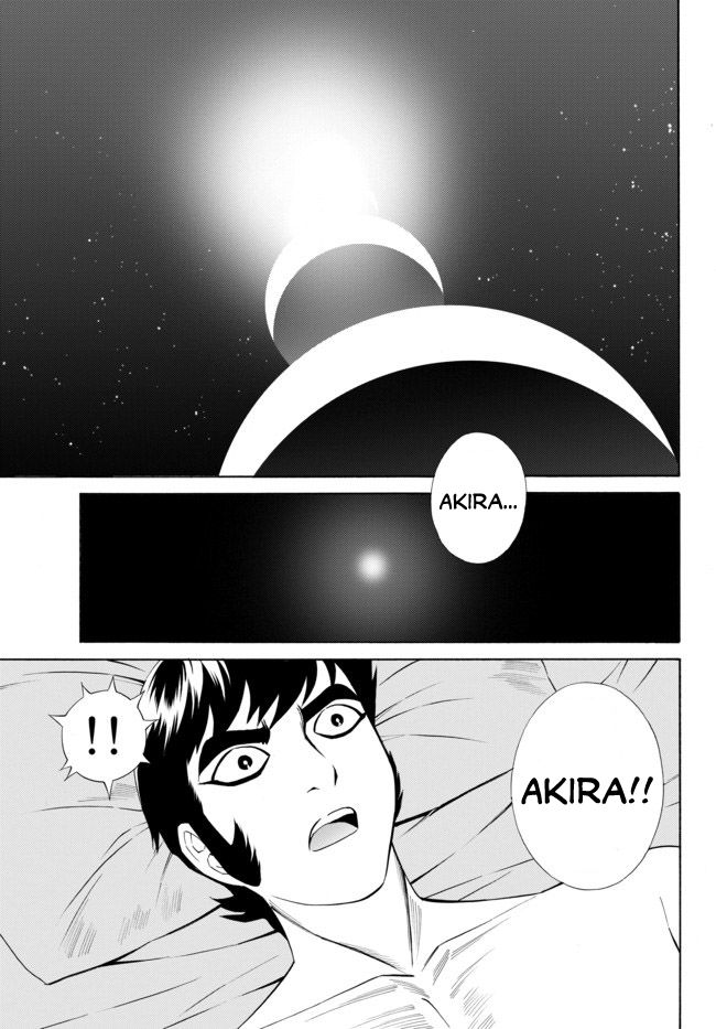 Cyborg 009 vs Devilman: Breakdown Chapter 9 page 4 - Chapter 9 : Act 5 - Fusion