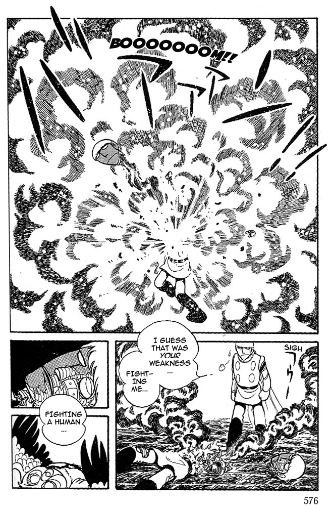 Cyborg 009 - White-hen Chapter 10.2 page 14 - Chapter 10 v2 : The Bizzare Machine