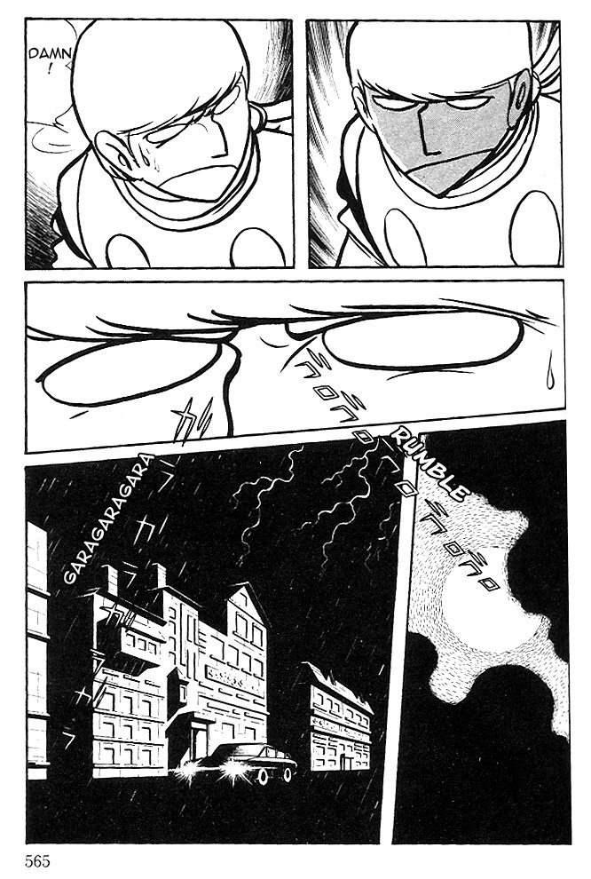 Cyborg 009 - White-hen Chapter 10.2 page 4 - Chapter 10 v2 : The Bizzare Machine