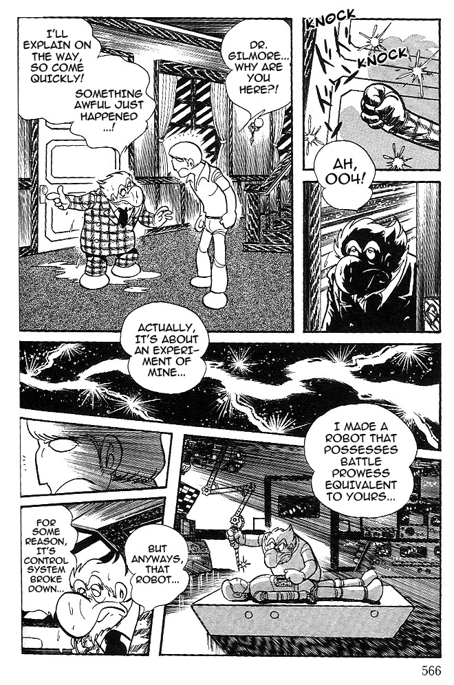 Cyborg 009 - White-hen Chapter 10.2 page 5 - Chapter 10 v2 : The Bizzare Machine