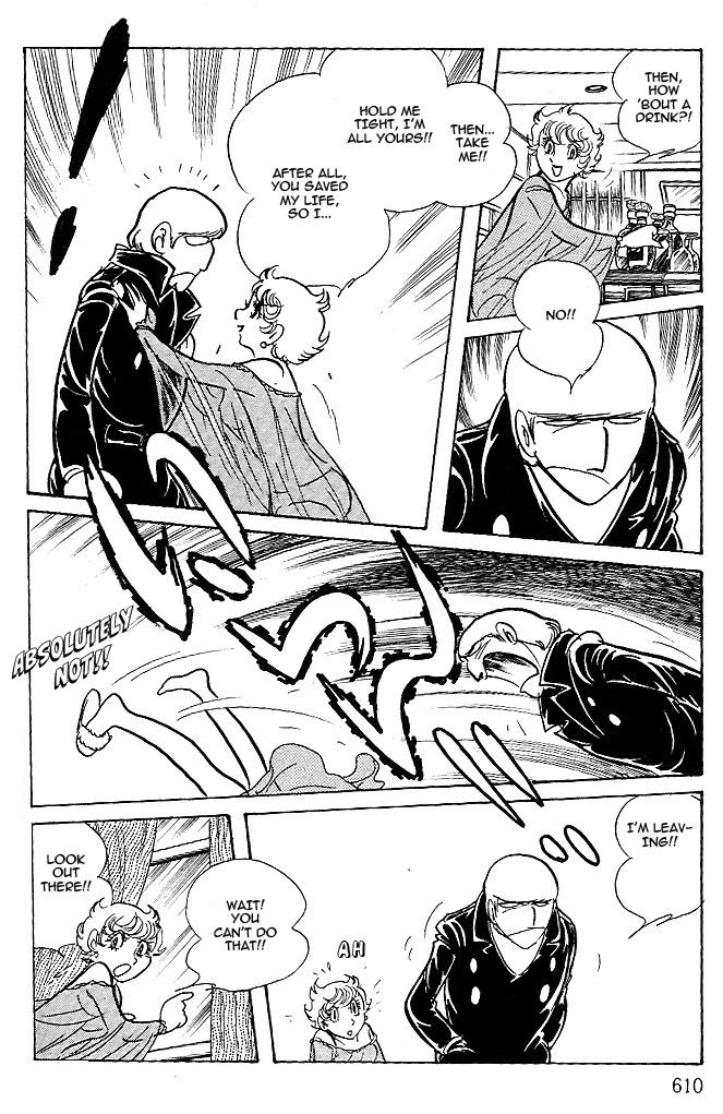Cyborg 009 - White-hen Chapter 12.2 page 12 - Chapter 12 v2 : Heart of the Machine [End]