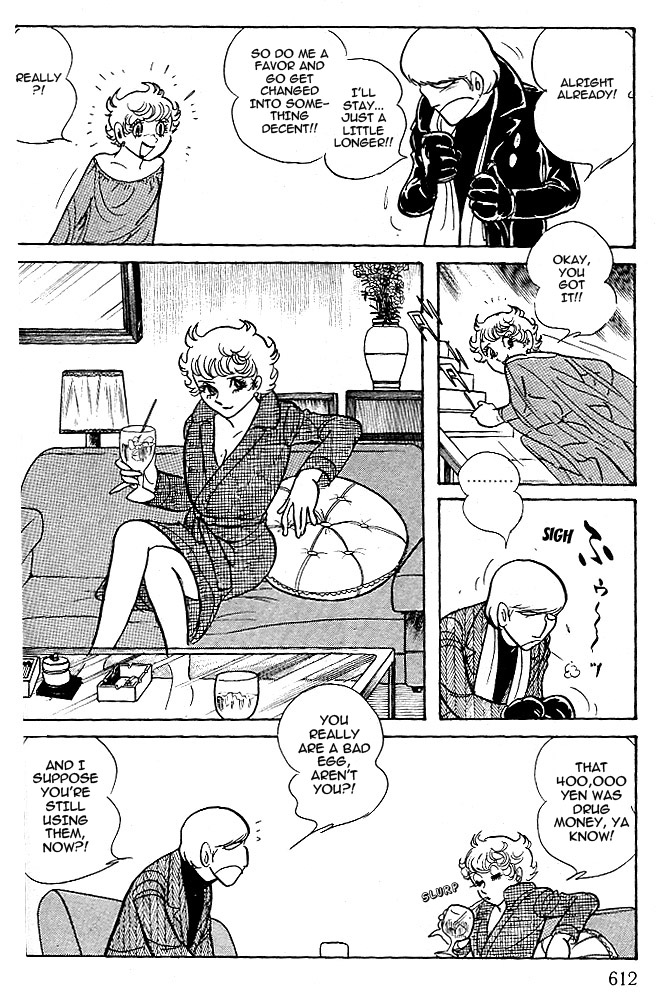 Cyborg 009 - White-hen Chapter 12.2 page 14 - Chapter 12 v2 : Heart of the Machine [End]