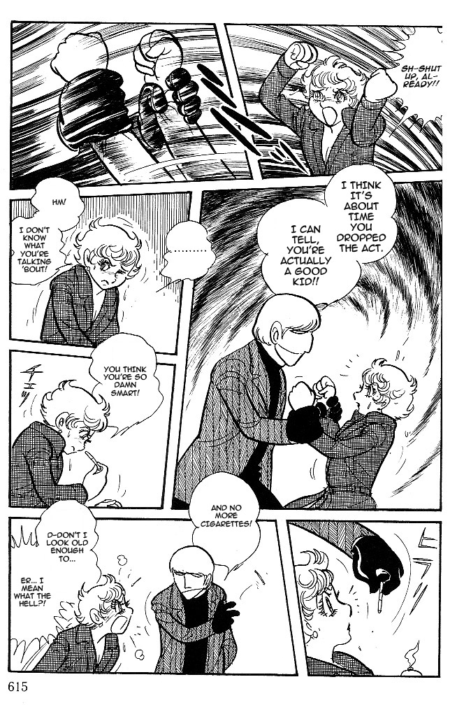 Cyborg 009 - White-hen Chapter 12.2 page 17 - Chapter 12 v2 : Heart of the Machine [End]