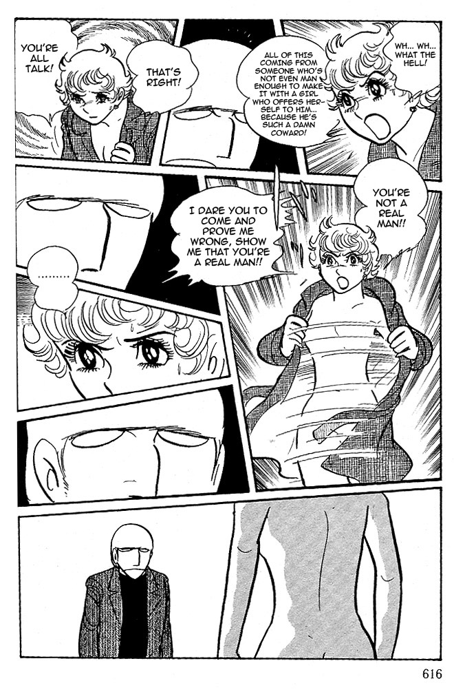 Cyborg 009 - White-hen Chapter 12.2 page 18 - Chapter 12 v2 : Heart of the Machine [End]