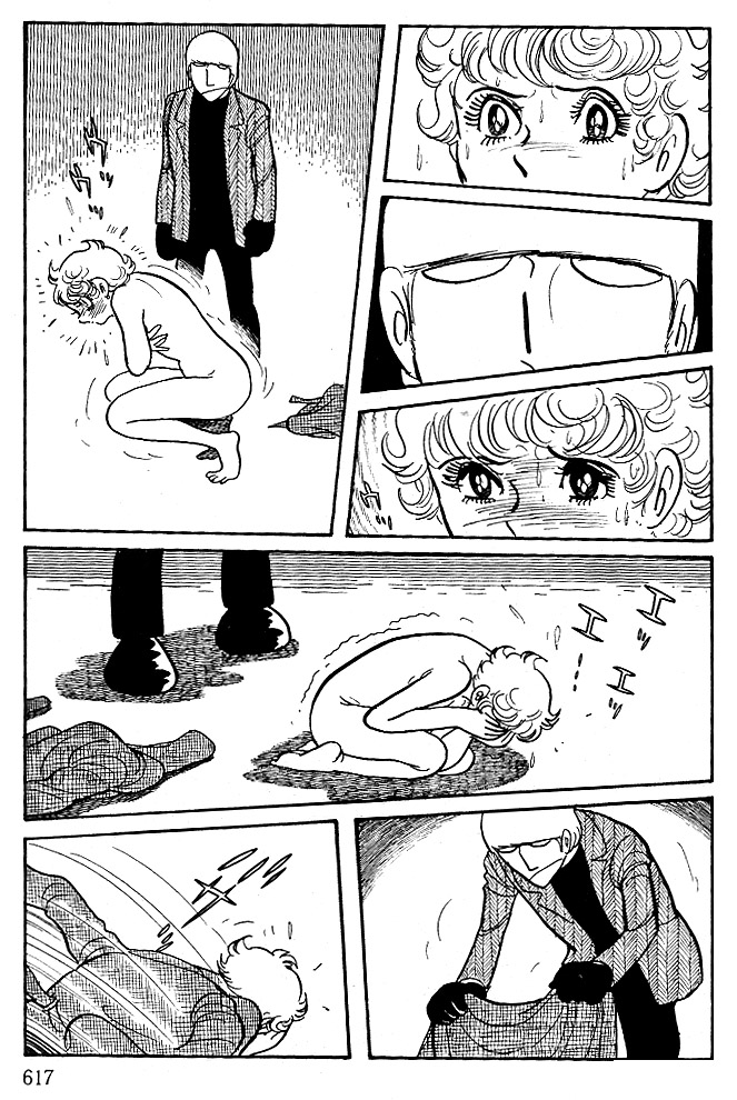 Cyborg 009 - White-hen Chapter 12.2 page 19 - Chapter 12 v2 : Heart of the Machine [End]