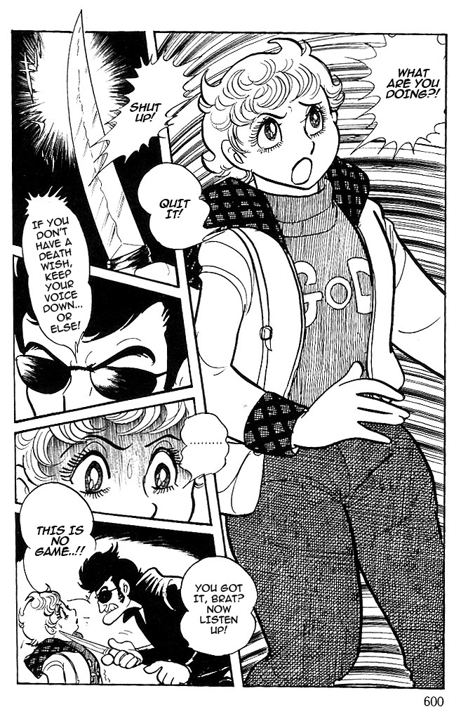 Cyborg 009 - White-hen Chapter 12.2 page 2 - Chapter 12 v2 : Heart of the Machine [End]