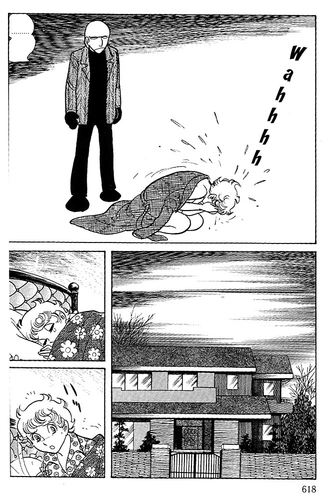 Cyborg 009 - White-hen Chapter 12.2 page 20 - Chapter 12 v2 : Heart of the Machine [End]