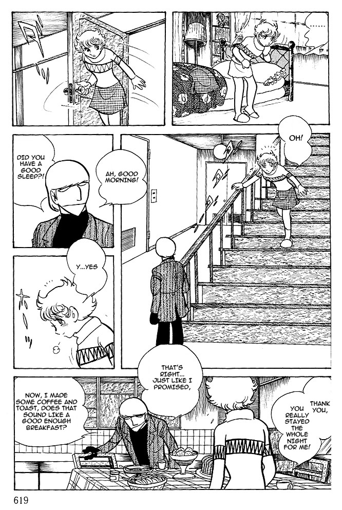Cyborg 009 - White-hen Chapter 12.2 page 21 - Chapter 12 v2 : Heart of the Machine [End]