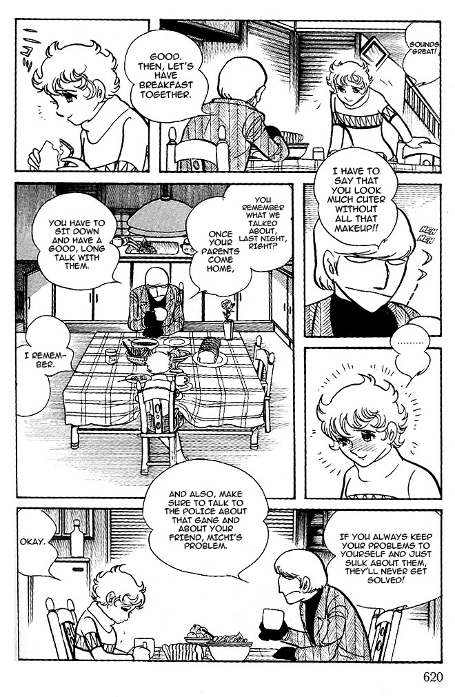 Cyborg 009 - White-hen Chapter 12.2 page 22 - Chapter 12 v2 : Heart of the Machine [End]