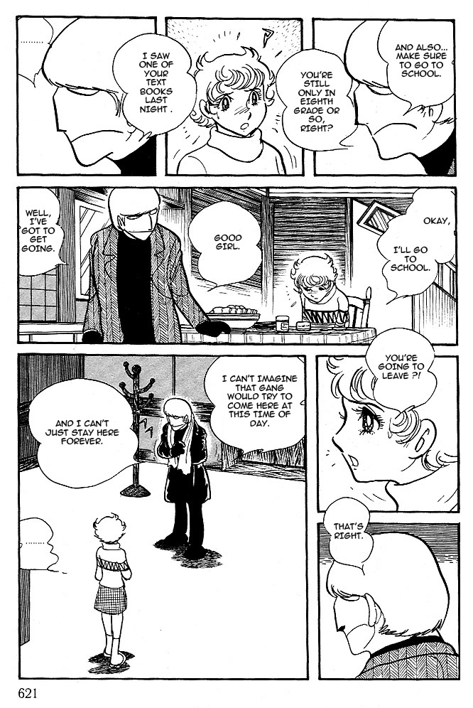 Cyborg 009 - White-hen Chapter 12.2 page 23 - Chapter 12 v2 : Heart of the Machine [End]