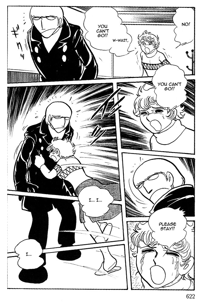 Cyborg 009 - White-hen Chapter 12.2 page 24 - Chapter 12 v2 : Heart of the Machine [End]