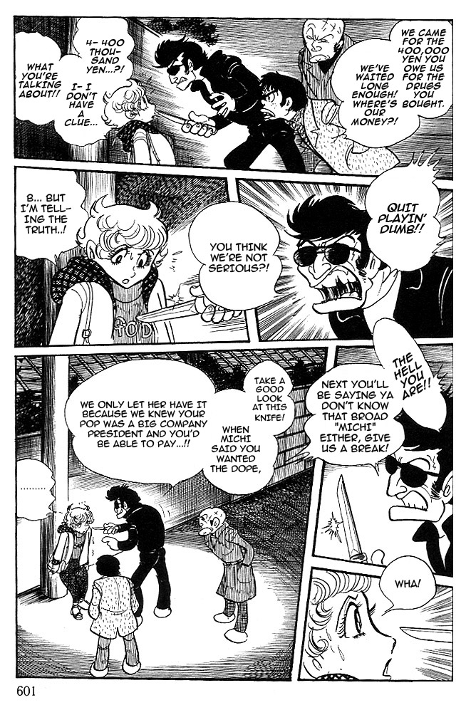 Cyborg 009 - White-hen Chapter 12.2 page 3 - Chapter 12 v2 : Heart of the Machine [End]
