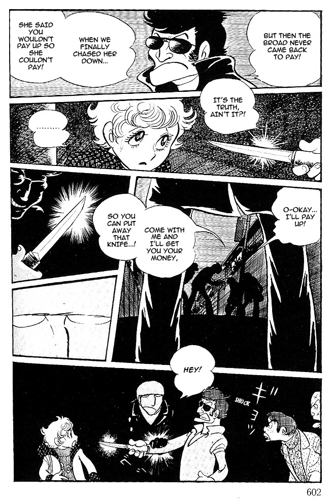 Cyborg 009 - White-hen Chapter 12.2 page 4 - Chapter 12 v2 : Heart of the Machine [End]