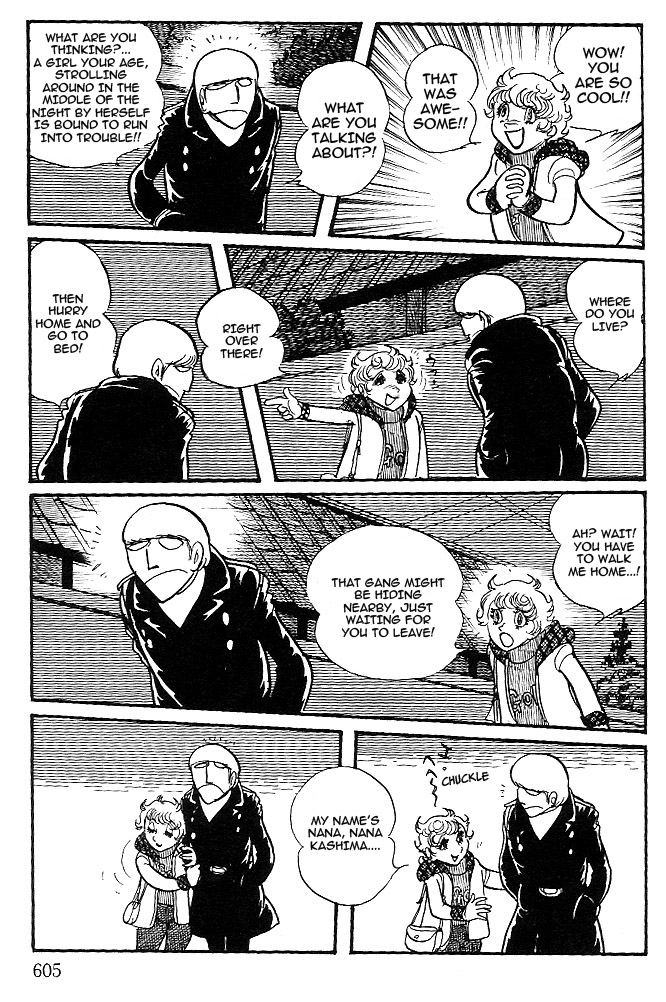 Cyborg 009 - White-hen Chapter 12.2 page 7 - Chapter 12 v2 : Heart of the Machine [End]