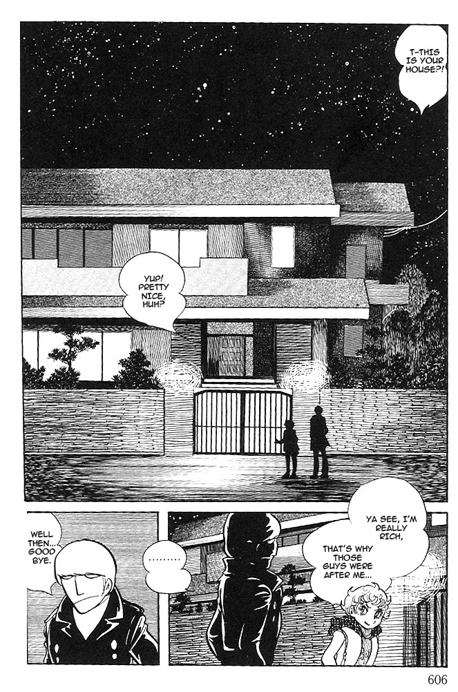 Cyborg 009 - White-hen Chapter 12.2 page 8 - Chapter 12 v2 : Heart of the Machine [End]