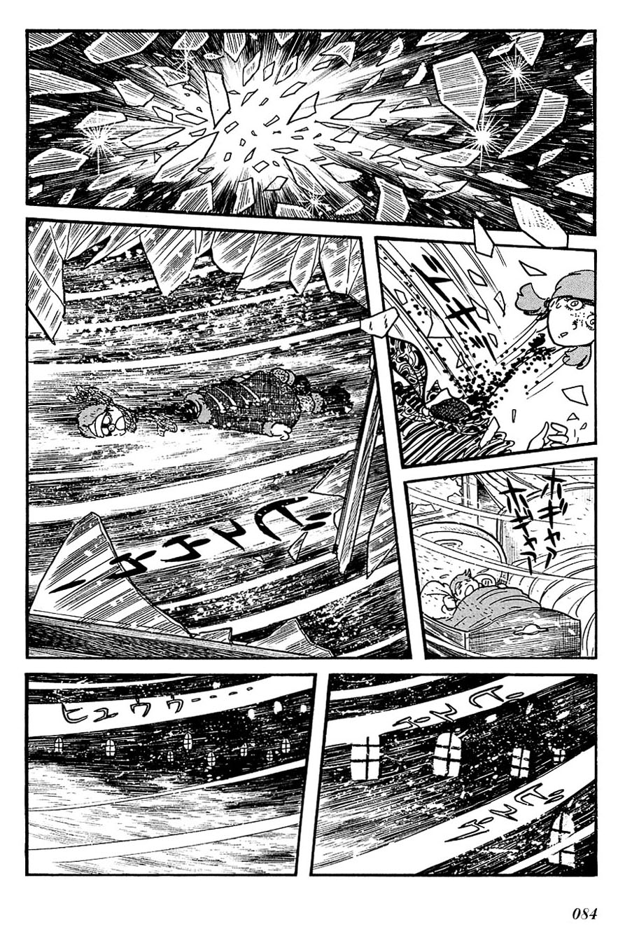 Cyborg 009 - White-hen Chapter 2.2 page 23 - Chapter 2 v2 : Snow Carnival