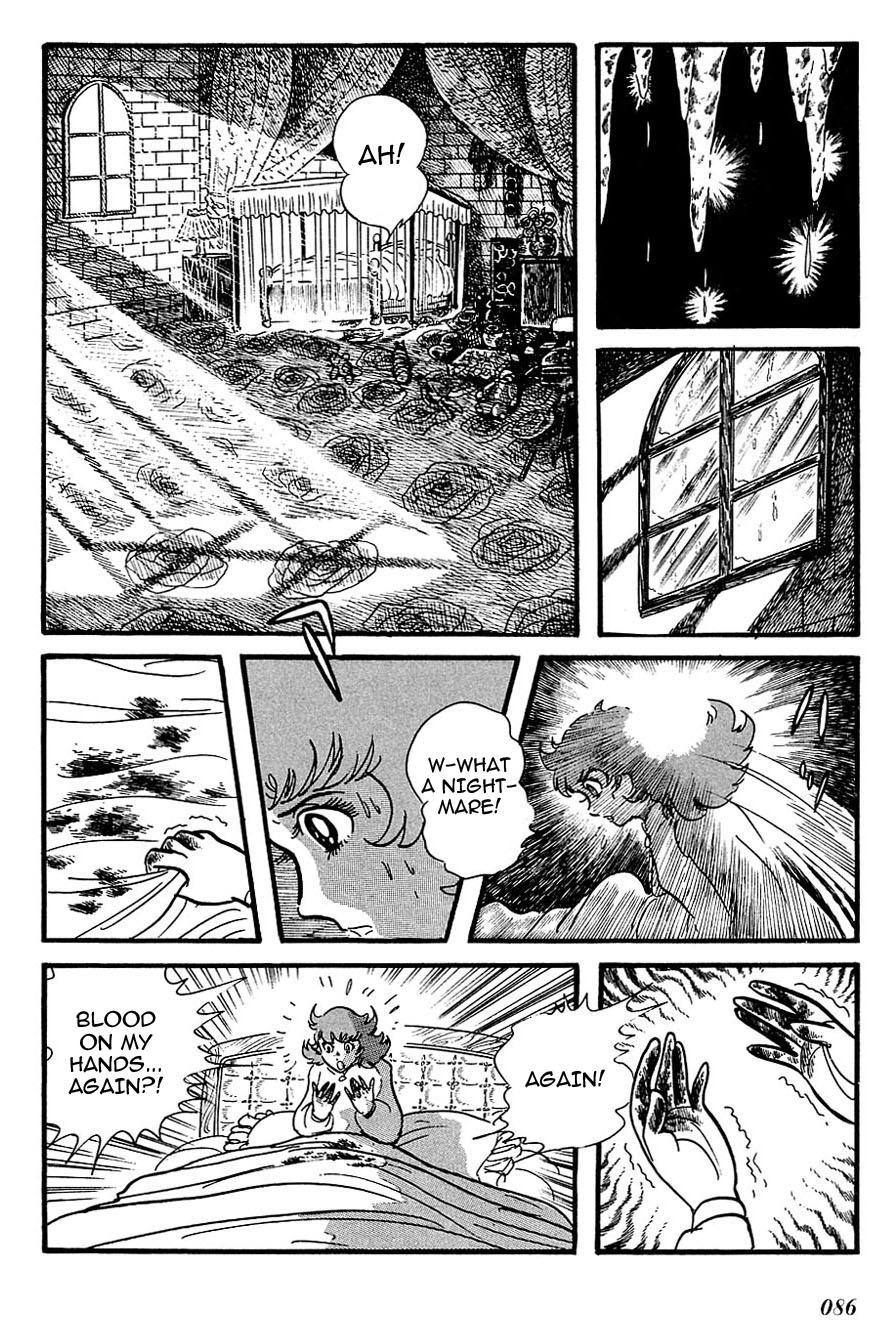 Cyborg 009 - White-hen Chapter 2.2 page 25 - Chapter 2 v2 : Snow Carnival