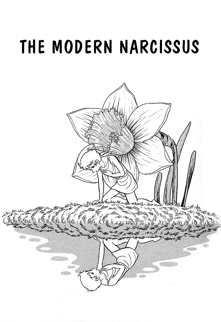 Cyborg 009 - White-hen Chapter 8.2 page 1 - Chapter 8 v2 : The Modern Narcissus