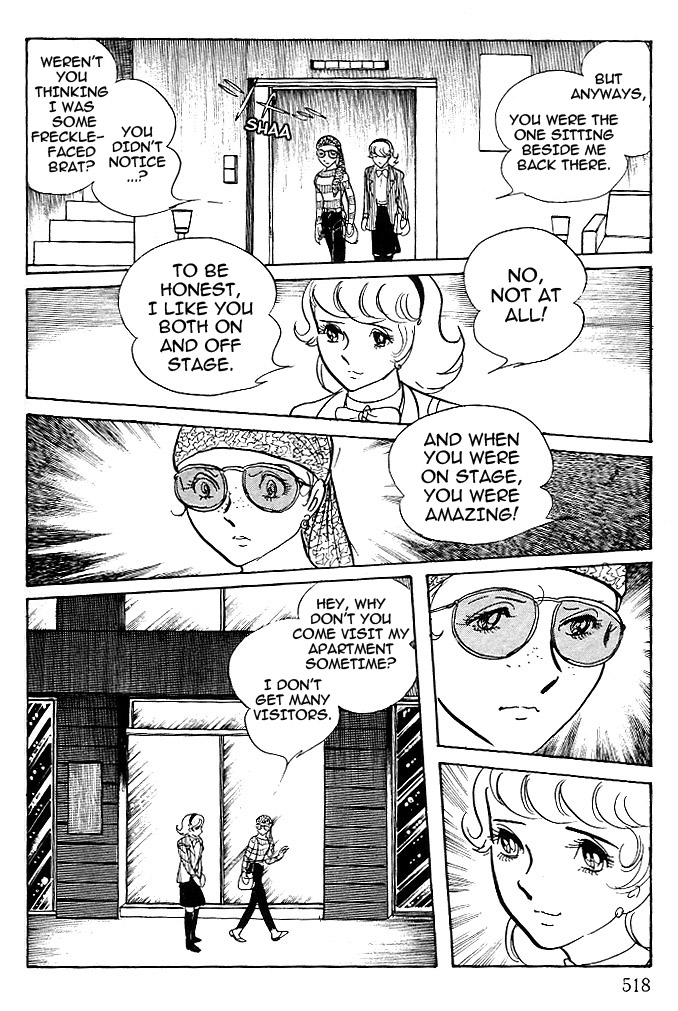 Cyborg 009 - White-hen Chapter 8.2 page 11 - Chapter 8 v2 : The Modern Narcissus